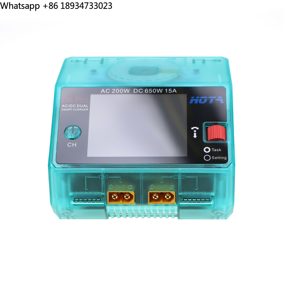 Hota D6 Pro Dual Lipo Charger - Pengisi Daya Pintar HOTA D6 Pro