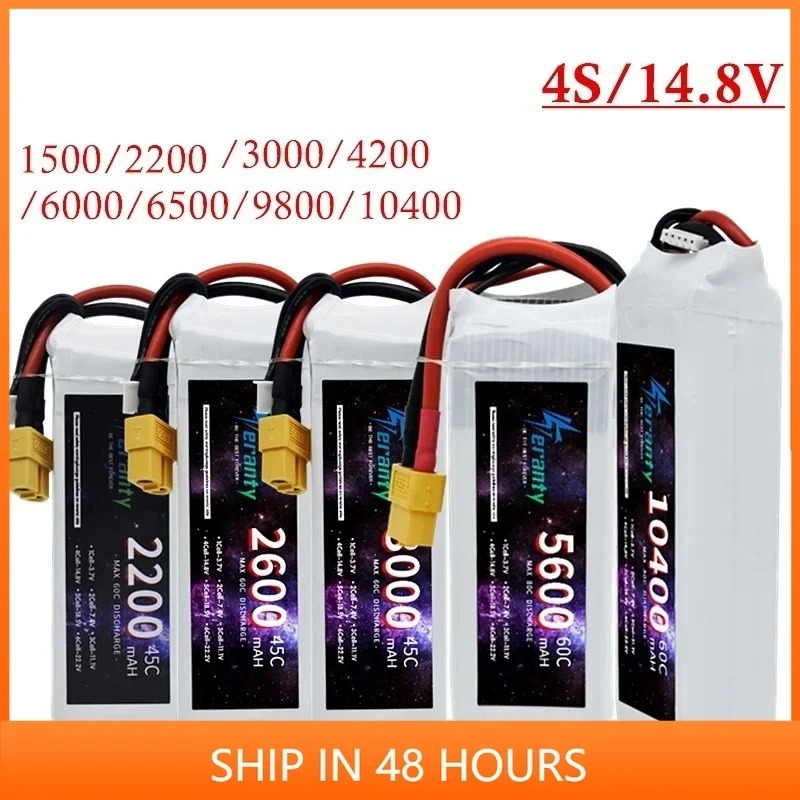 Baterai LiPo RC 14.8V 4S 1500m - 4S Lipo Battery 14.8V 6000Mah ulasan dan harga