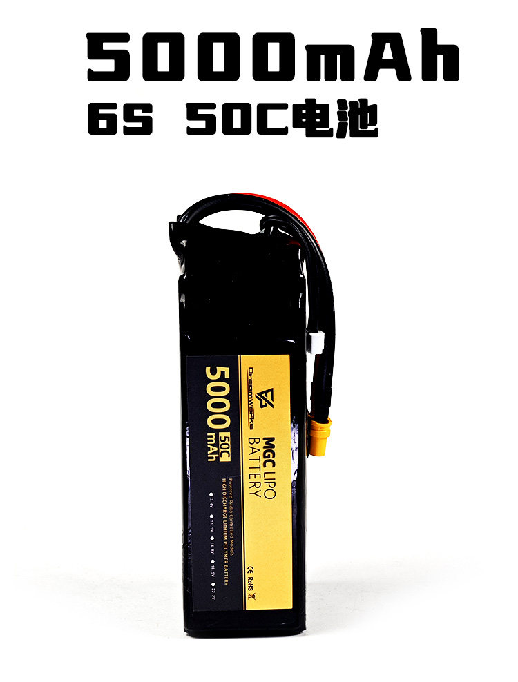 Baterai Lithium Lipo FPV MGC 5 - 6S Lipo Battery 22.2V 5000Mah ulasan dan harga
