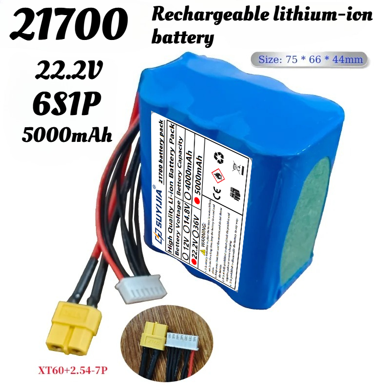 Baterai Pesawat Model FPV UAV  - 6S Lipo Battery 22.2V 5000Mah ulasan dan harga
